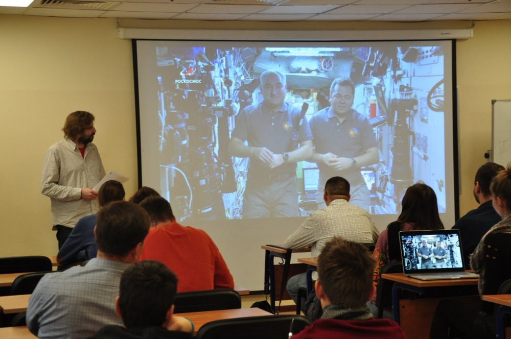 Illustration for news: Participants of Geography Test Greeted from Space