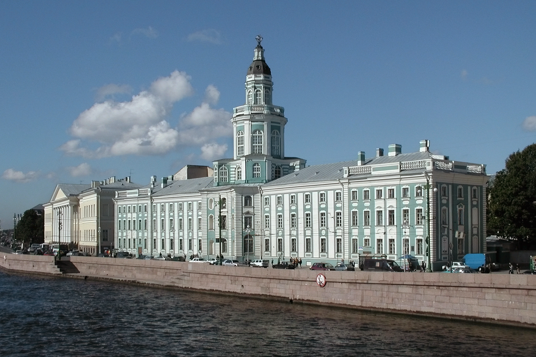 Peter the Great Museum of Anthropology and Ethnography (Kunstkamera)