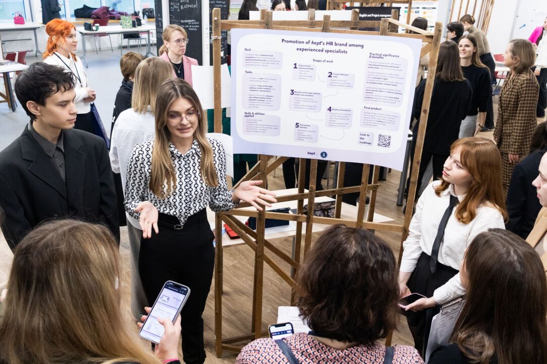 Illustration for news: Real Tasks and Direct Interaction with Employers: HSE School of Foreign Languages Holds Poster Session