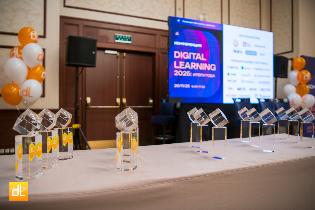 Проекты Вышки Онлайн в 2025 году собрали сразу 10 престижных наград Иллюстрация к новости: Проекты Вышки Онлайн в 2025 году собрали сразу 10 престижных наград